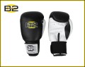 bokserskie-rekawice-skórzane-treningowe-poczatkujacy-bokser.jpg