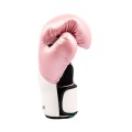 everlast-rekawice-treningowe-profesjonalne-bokserskie-damskie.jpg