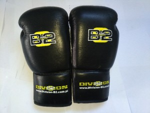 Profesjonalne rękawice bokserskie wiązane D-B2
