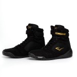 Everlast buty bokserskie ELITE 2 BOXING SHOES