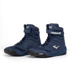 Everlast buty bokserskie ELITE 2 BOXING SHOES 