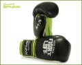 bokserskie-rekawice-sphinx-syntetyczne-treningowe.jpg