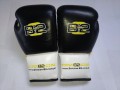 bokserskie-rekawice-skorzane-wiazane-treningowe-zawodnicze.jpg