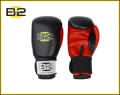 bokserskie-rekawice-treningowe-poczatkujacy-bokser.jpg