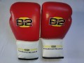 bokserskie-rekawice-skorzane-wiazane-treningowe-zawodnicze.jpg